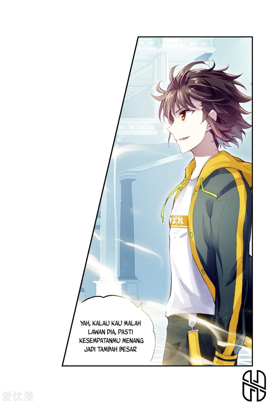 Wu Dong Qian Kun Chapter 101