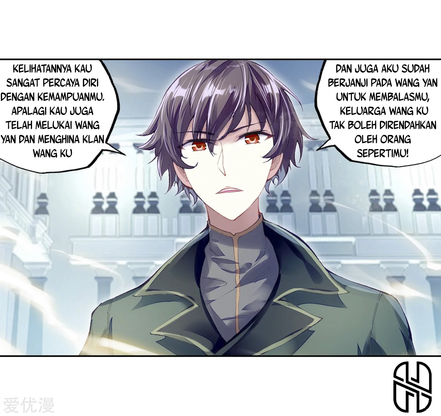 Wu Dong Qian Kun Chapter 101