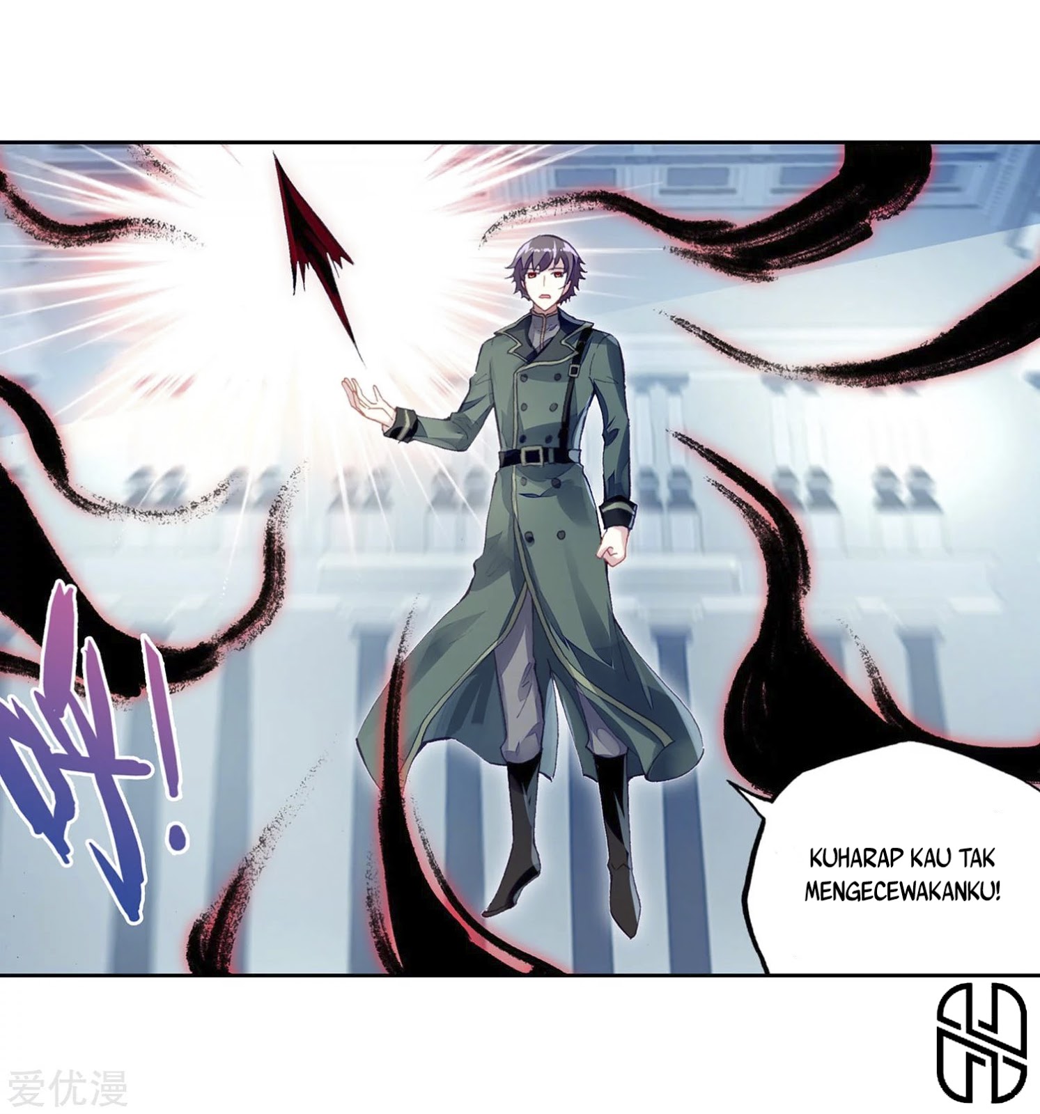 Wu Dong Qian Kun Chapter 101