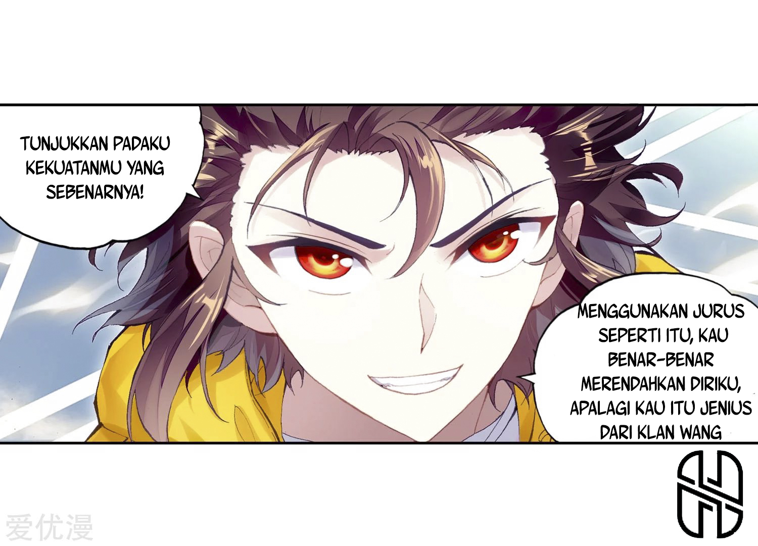 Wu Dong Qian Kun Chapter 101
