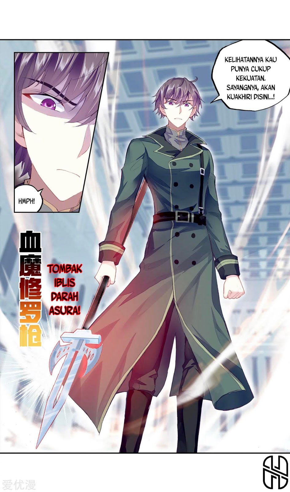 Wu Dong Qian Kun Chapter 101