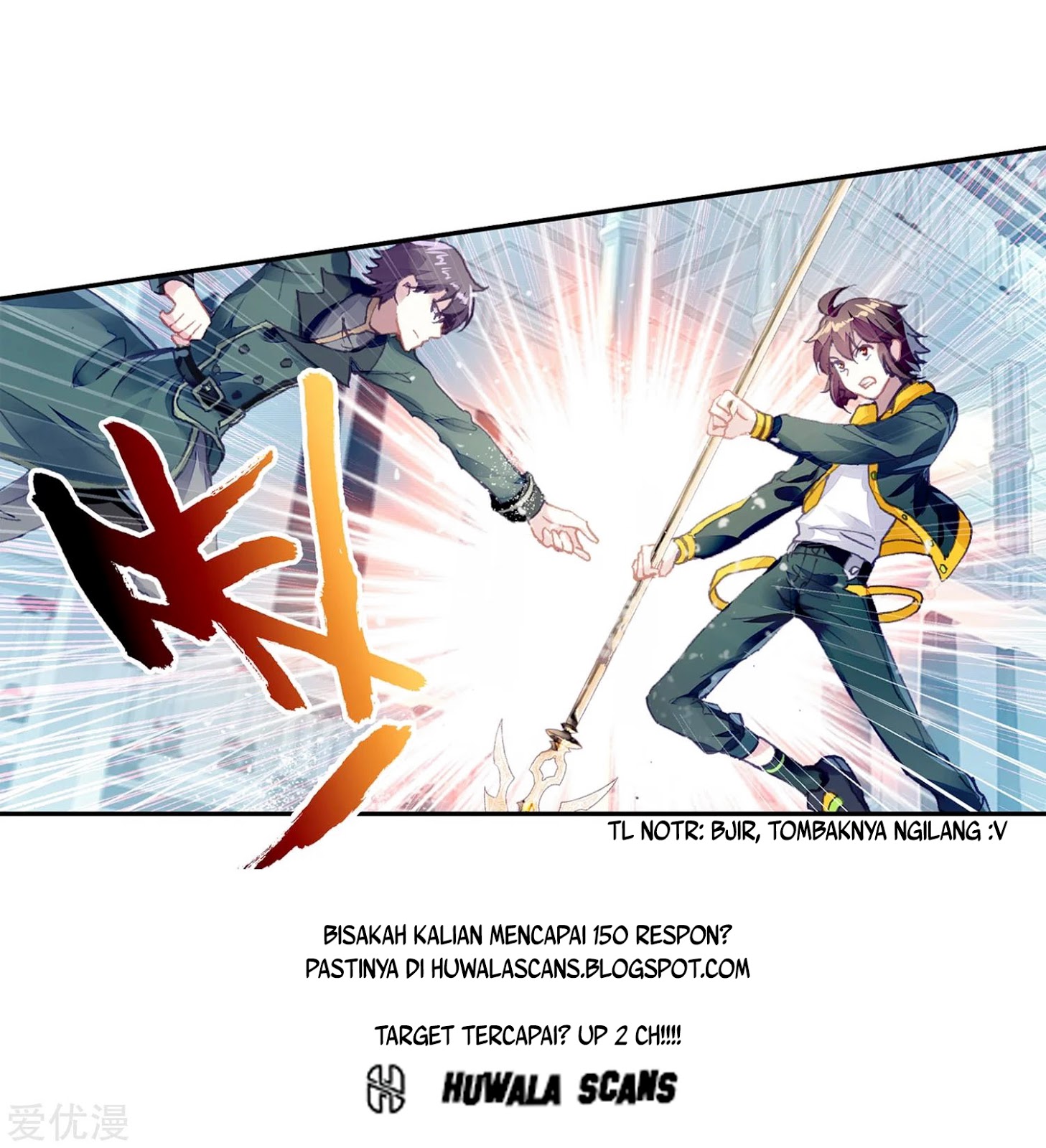 Wu Dong Qian Kun Chapter 101