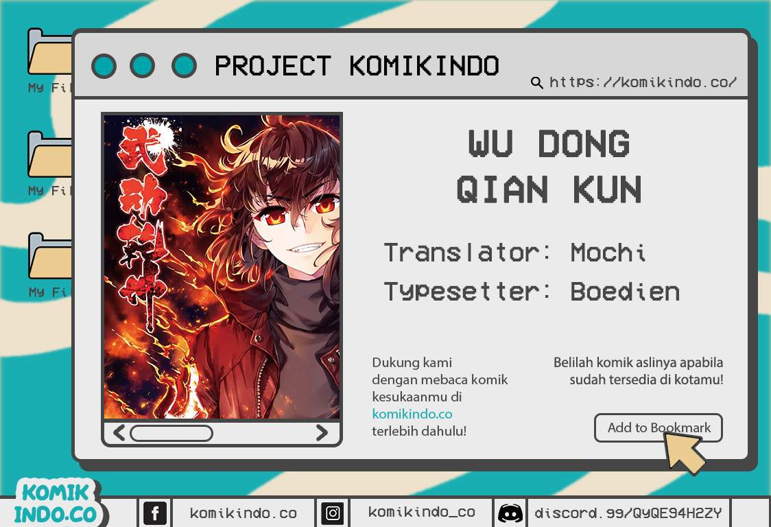 Wu Dong Qian Kun Chapter 124