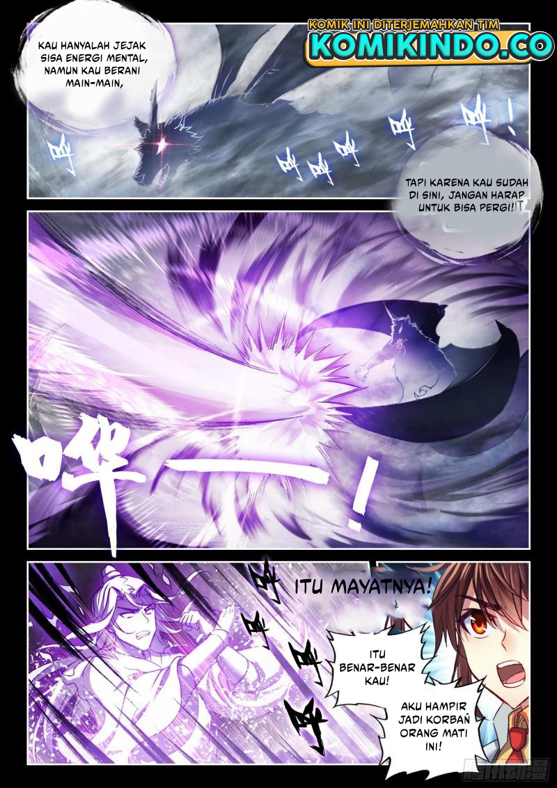 Wu Dong Qian Kun Chapter 149
