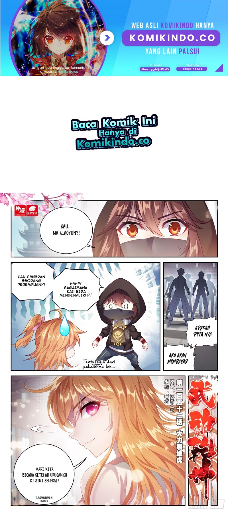 Wu Dong Qian Kun Chapter 162