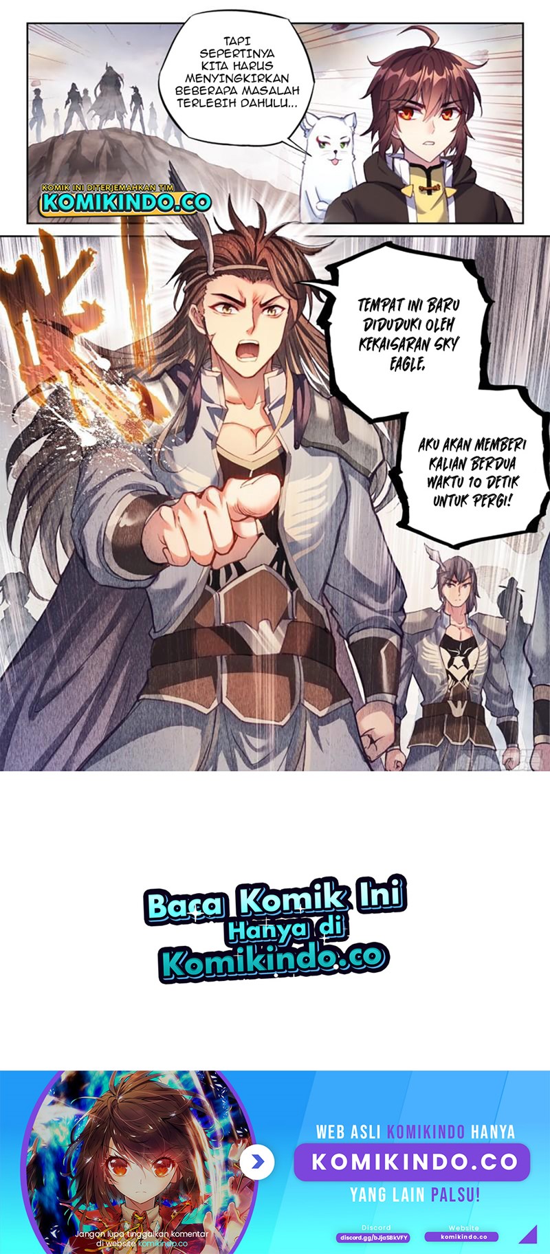 Wu Dong Qian Kun Chapter 170