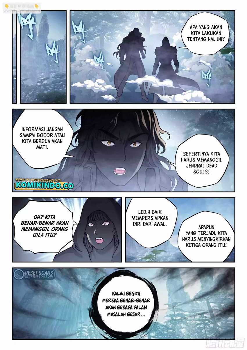 Wu Dong Qian Kun Chapter 209