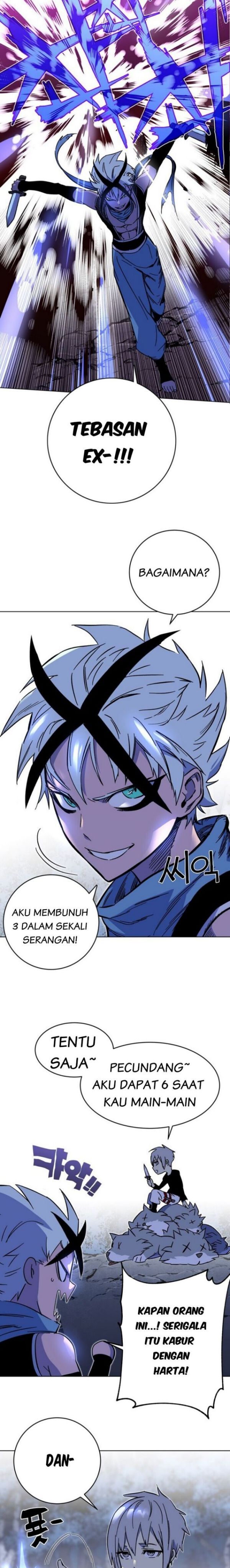 X Ash Chapter 1