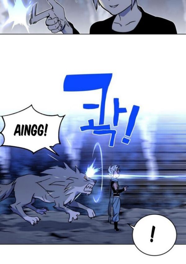 X Ash Chapter 1