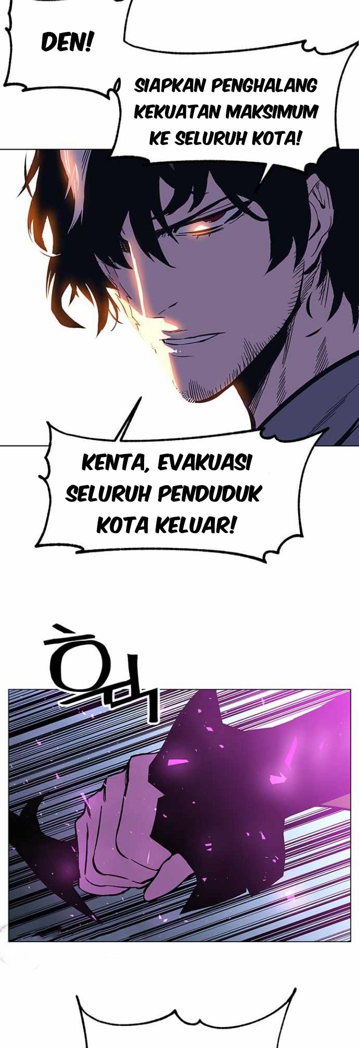 X Ash Chapter 2