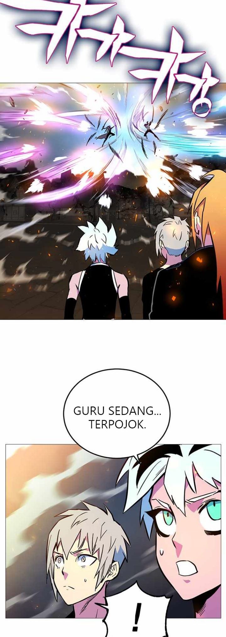 X Ash Chapter 2