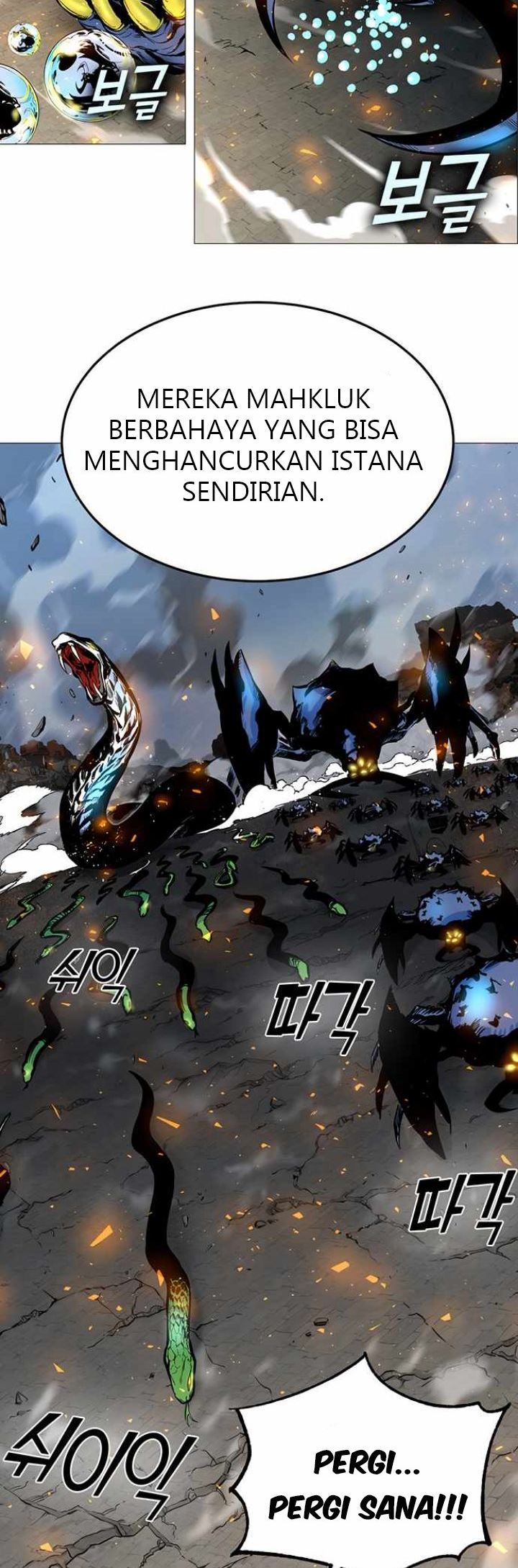 X Ash Chapter 2