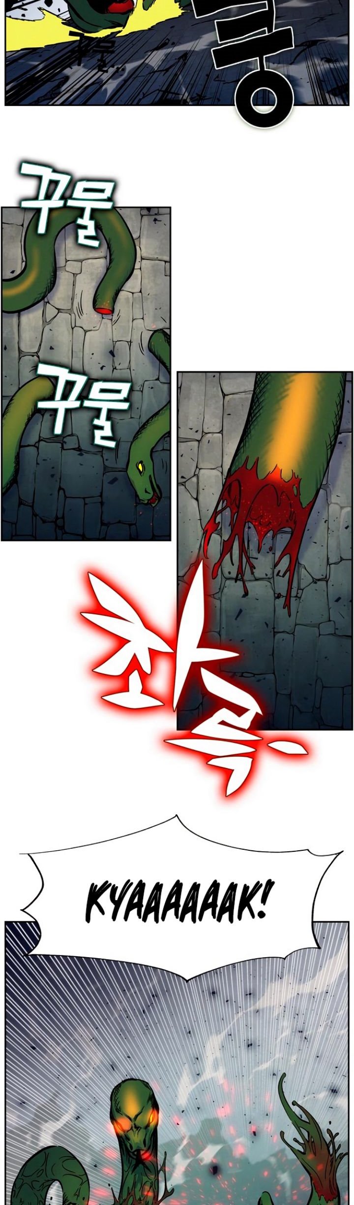 X Ash Chapter 3