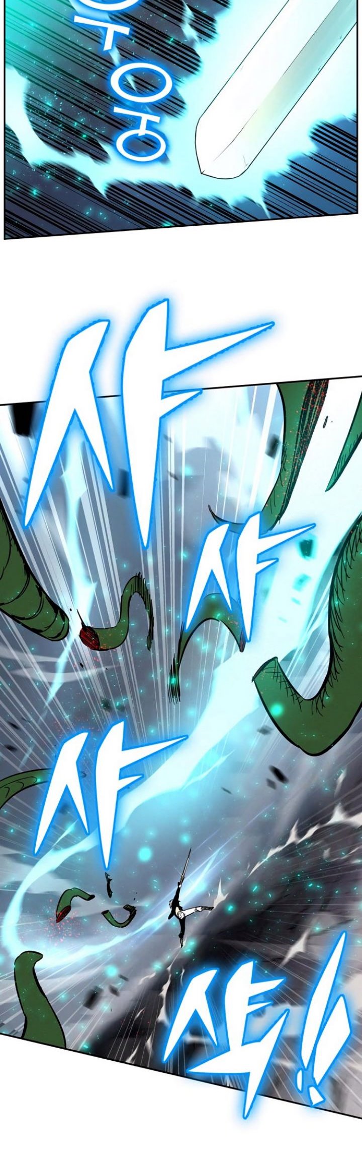 X Ash Chapter 3