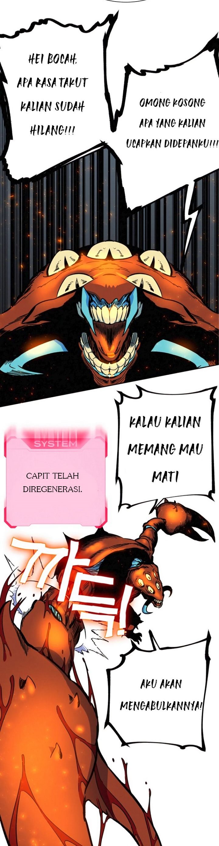 X Ash Chapter 3