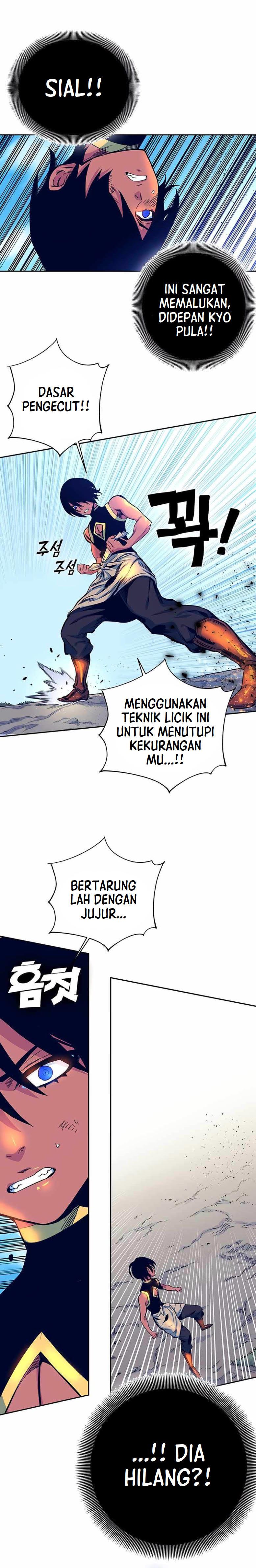 X Ash Chapter 8