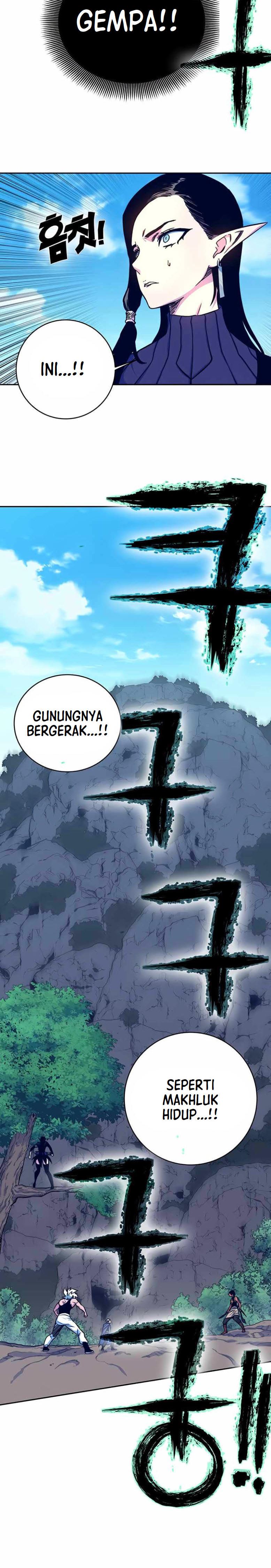 X Ash Chapter 8