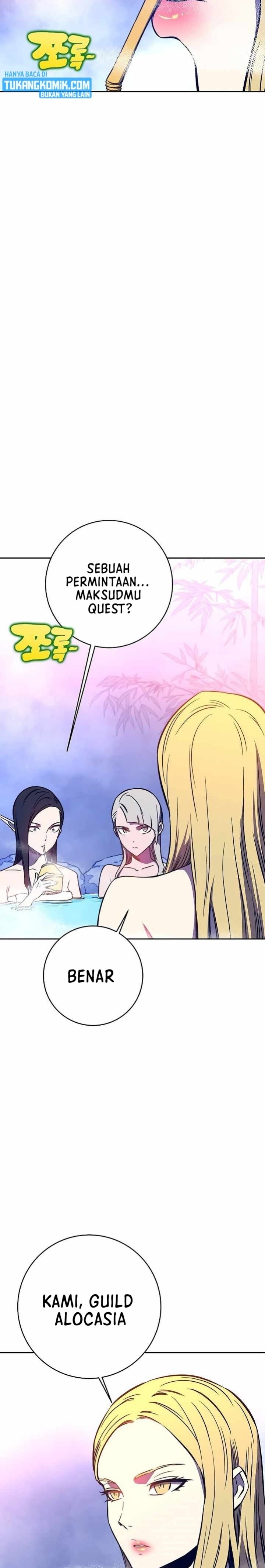 X Ash Chapter 44