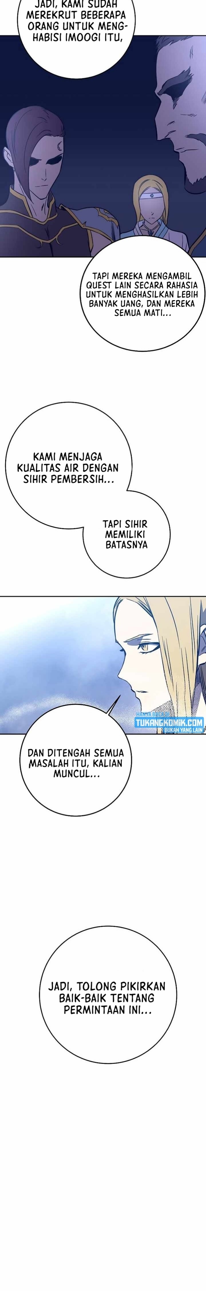 X Ash Chapter 44