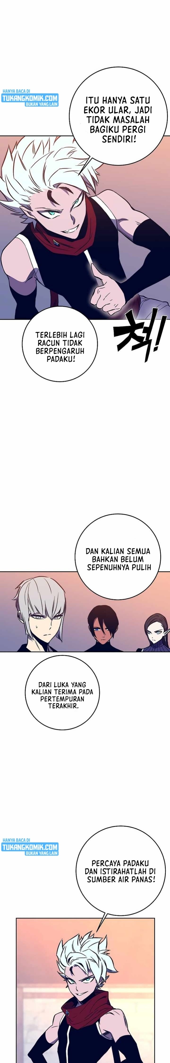 X Ash Chapter 44