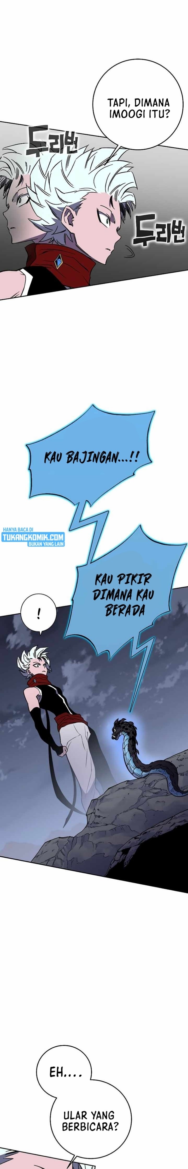 X Ash Chapter 44