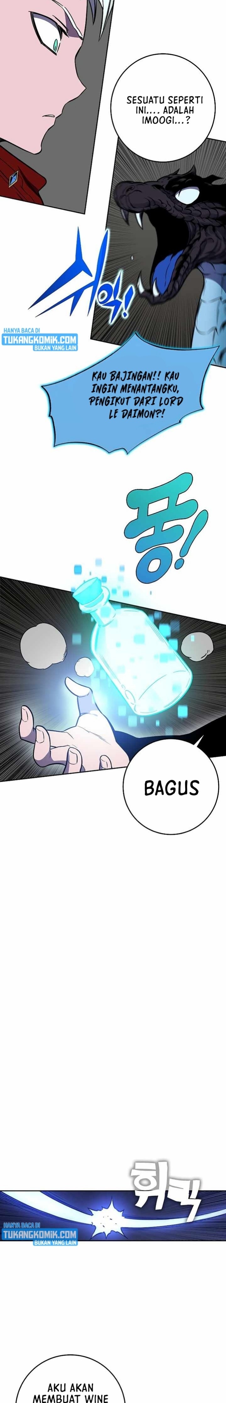 X Ash Chapter 44