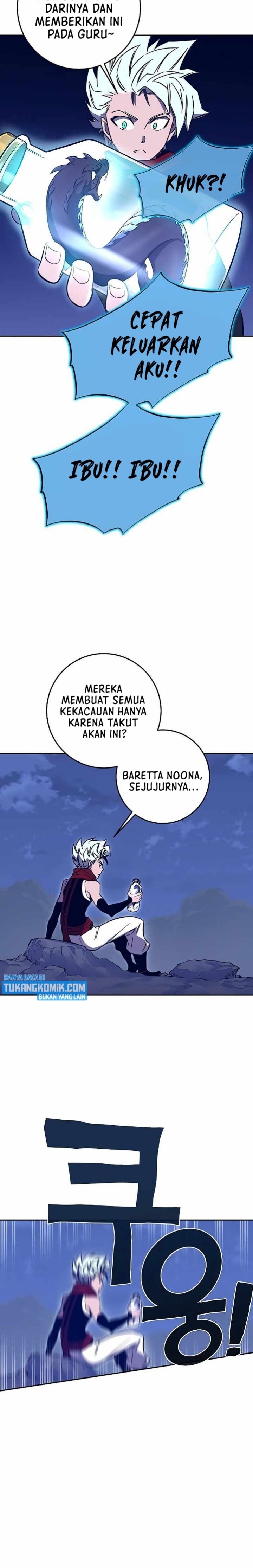 X Ash Chapter 44