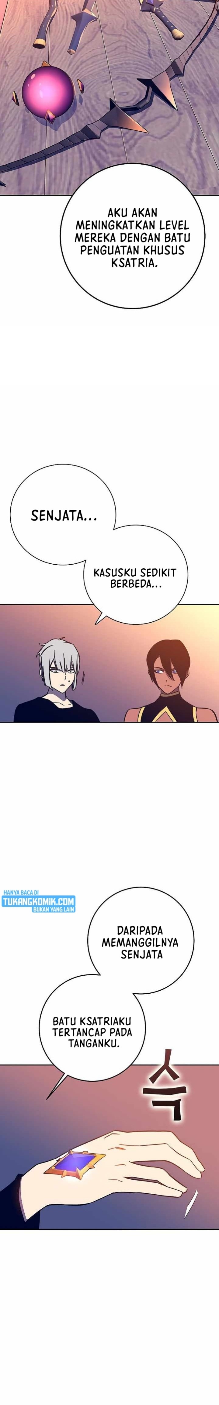 X Ash Chapter 44