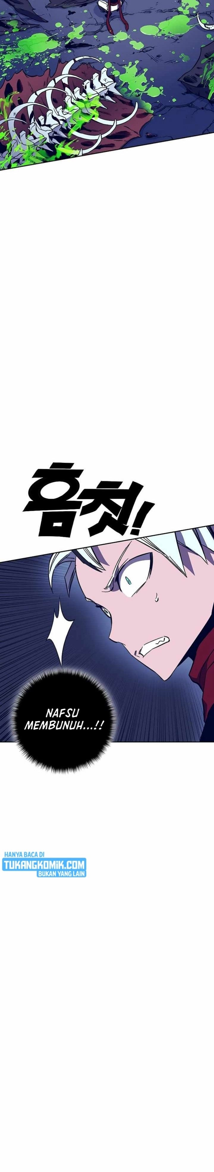 X Ash Chapter 44
