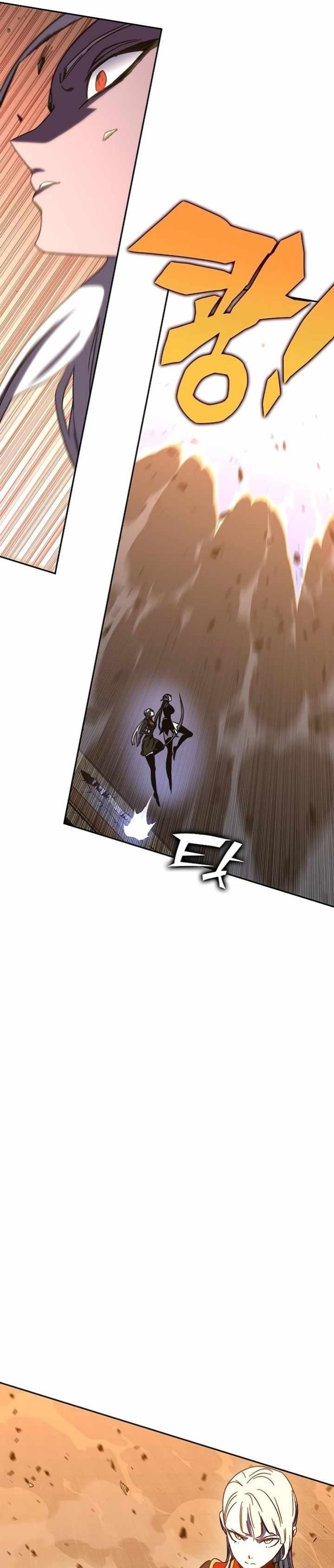 X Ash Chapter 46