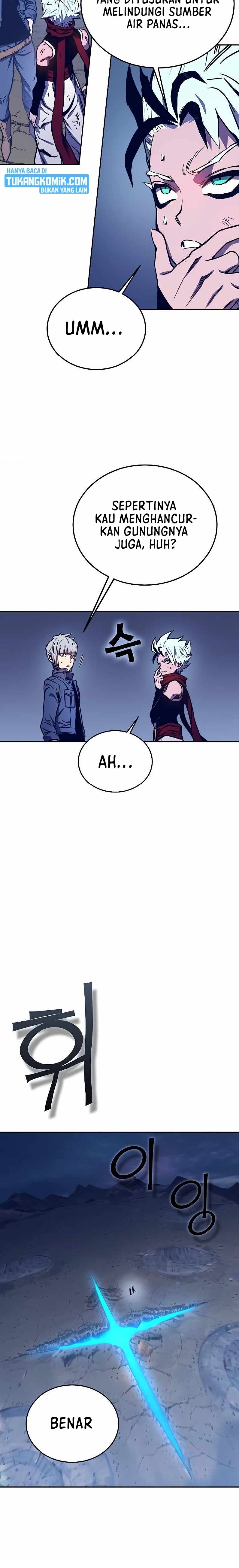 X Ash Chapter 57