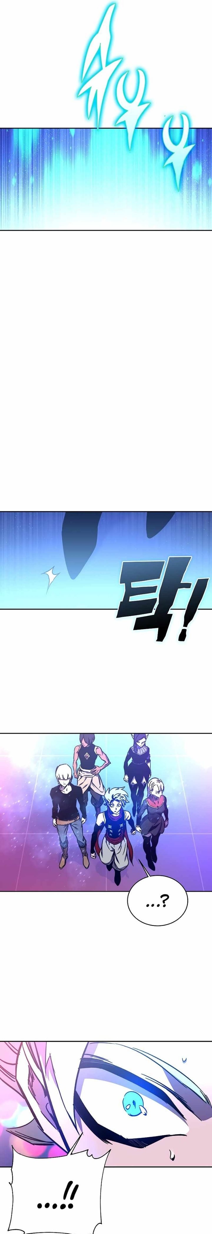 X Ash Chapter 57