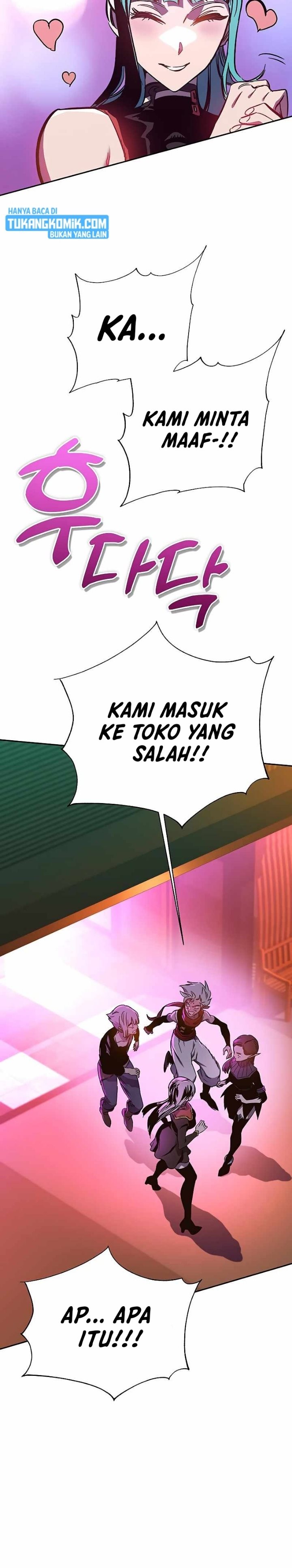 X Ash Chapter 57