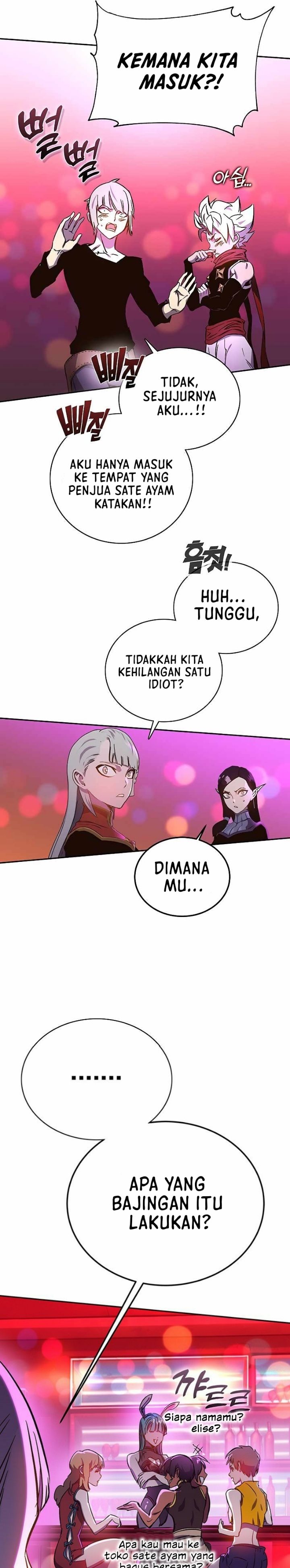 X Ash Chapter 57