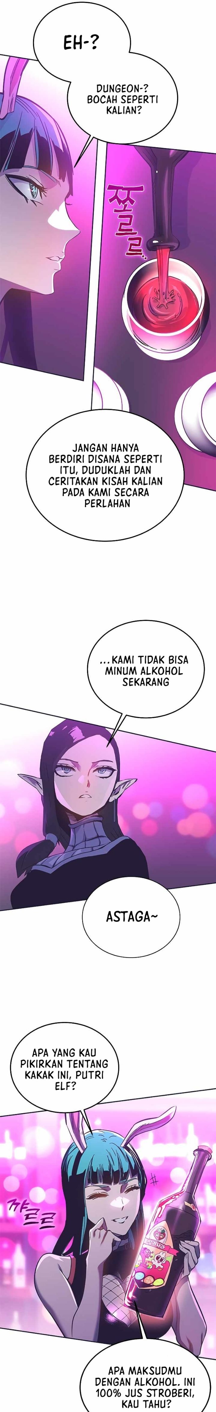 X Ash Chapter 57