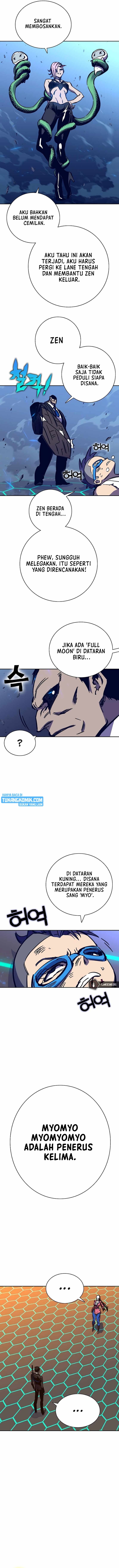 X Ash Chapter 58