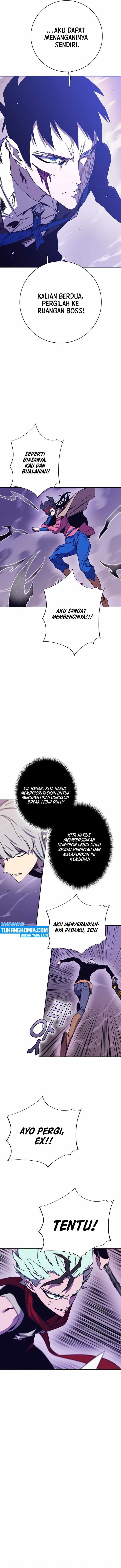X Ash Chapter 68