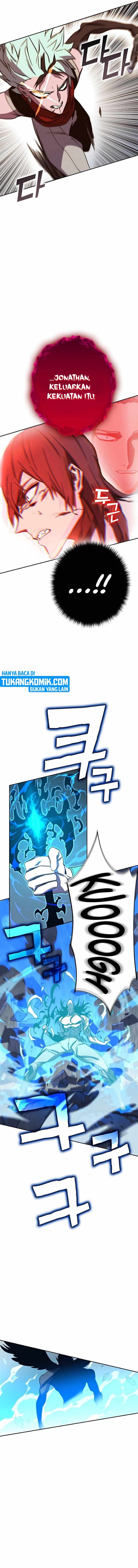 X Ash Chapter 71