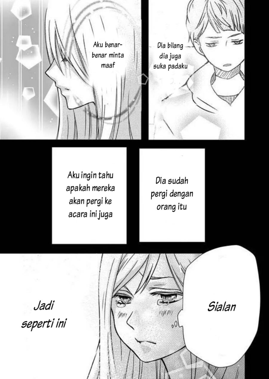 Yamada-kun to Lv999 no Koi wo Suru Chapter 1