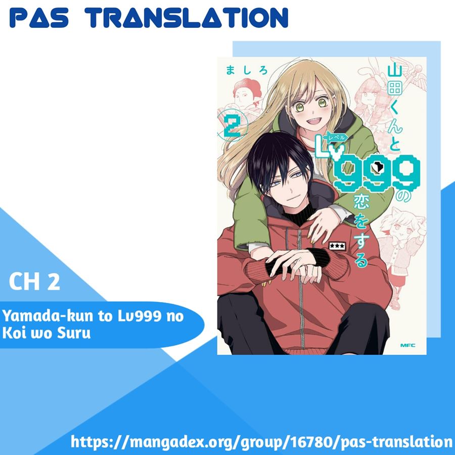 Yamada-kun to Lv999 no Koi wo Suru Chapter 2
