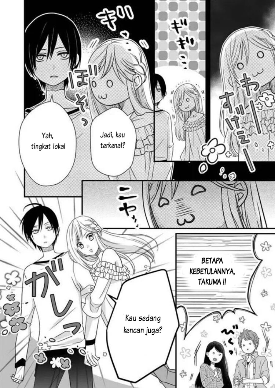 Yamada-kun to Lv999 no Koi wo Suru Chapter 2