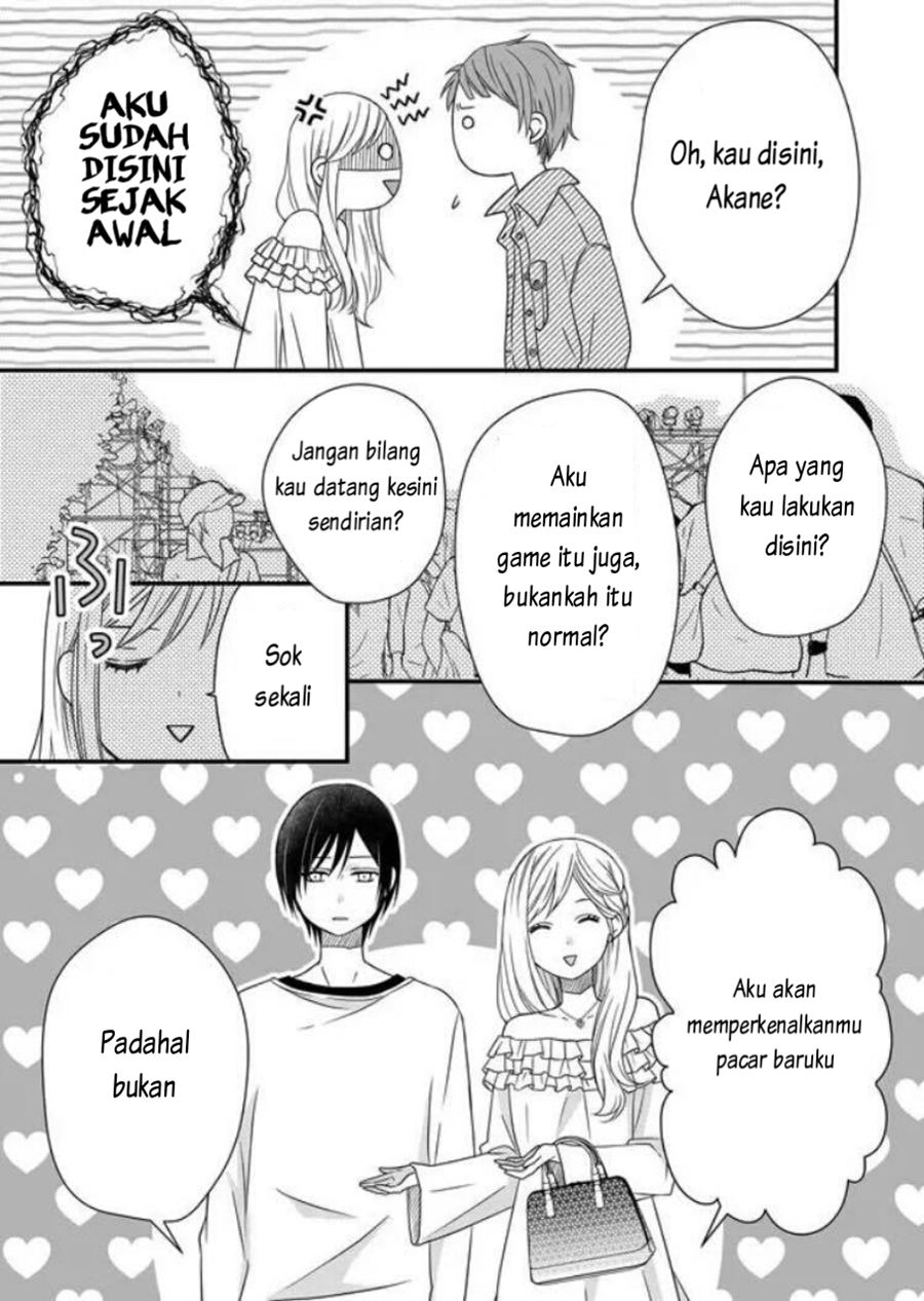 Yamada-kun to Lv999 no Koi wo Suru Chapter 2