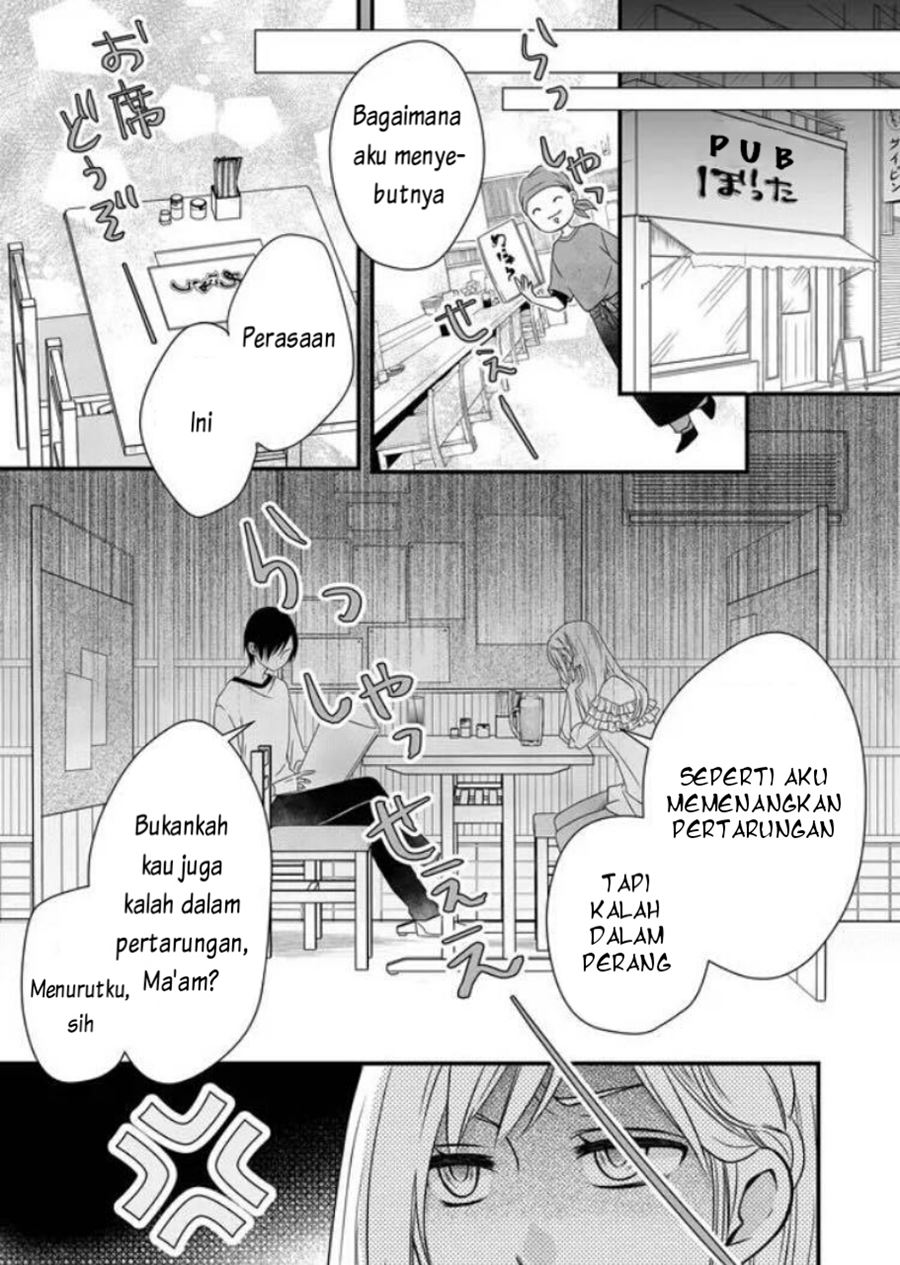 Yamada-kun to Lv999 no Koi wo Suru Chapter 2
