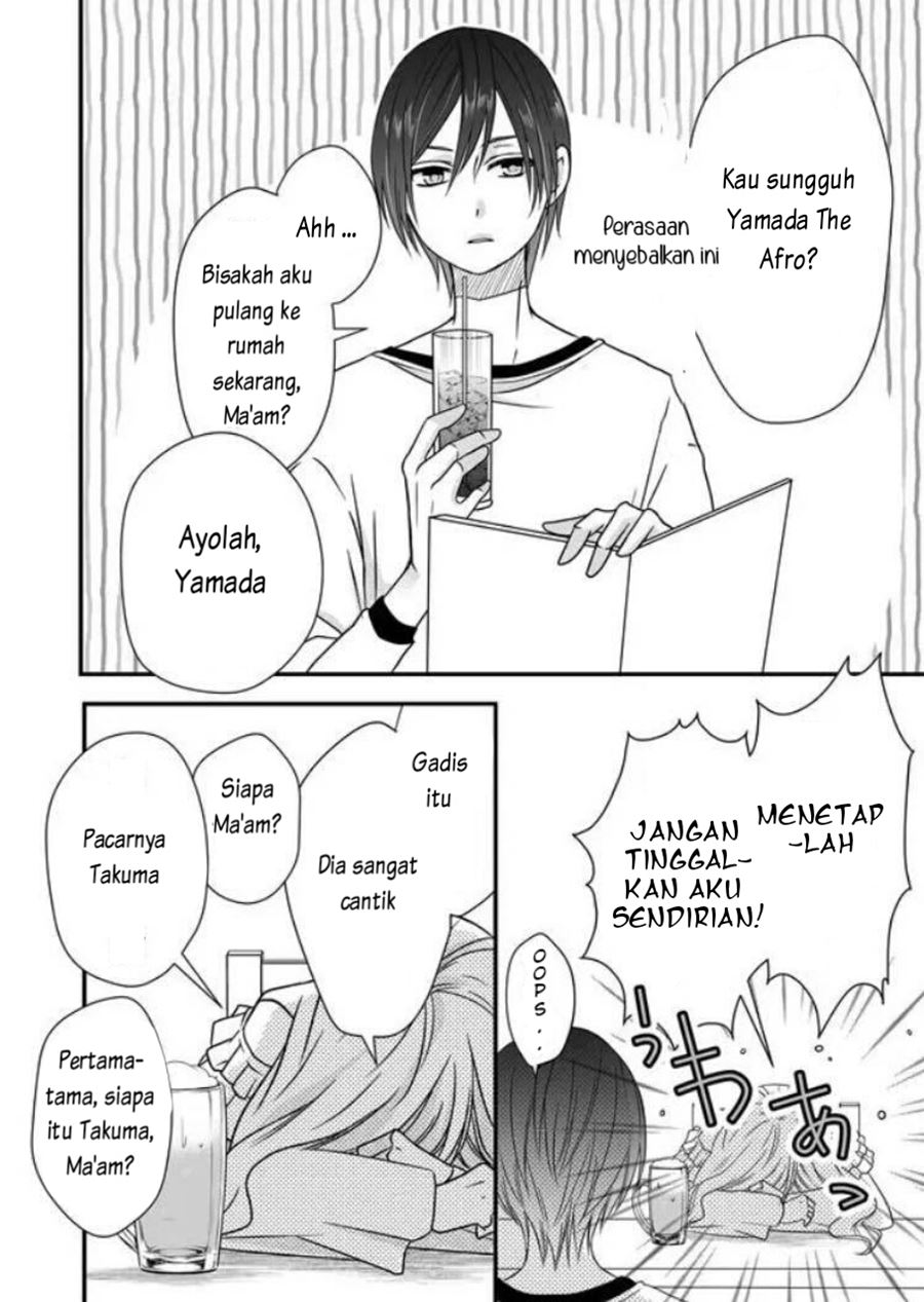 Yamada-kun to Lv999 no Koi wo Suru Chapter 2