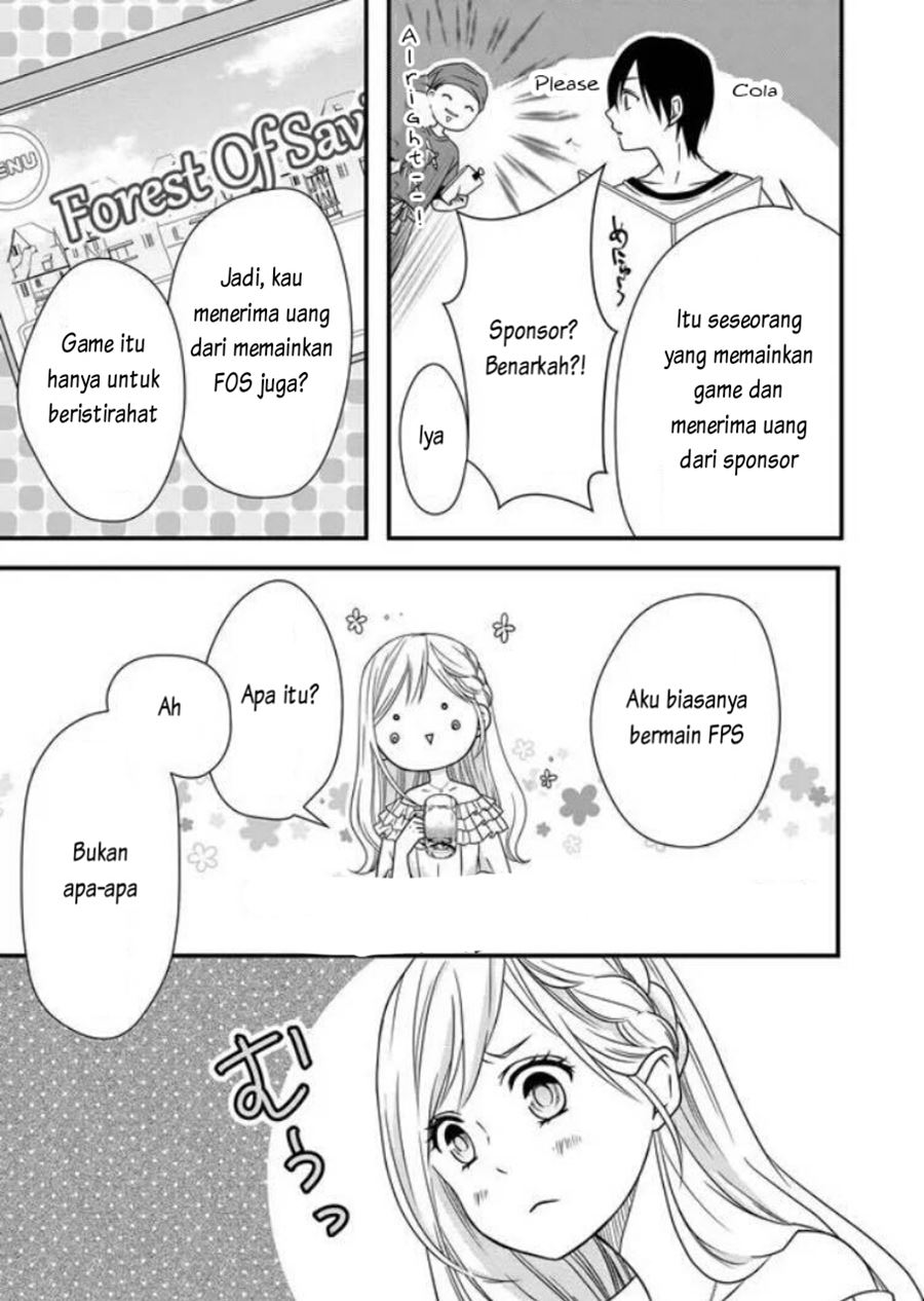 Yamada-kun to Lv999 no Koi wo Suru Chapter 2
