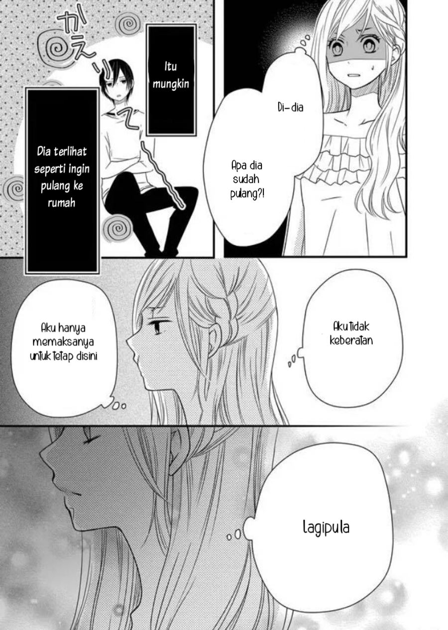 Yamada-kun to Lv999 no Koi wo Suru Chapter 2