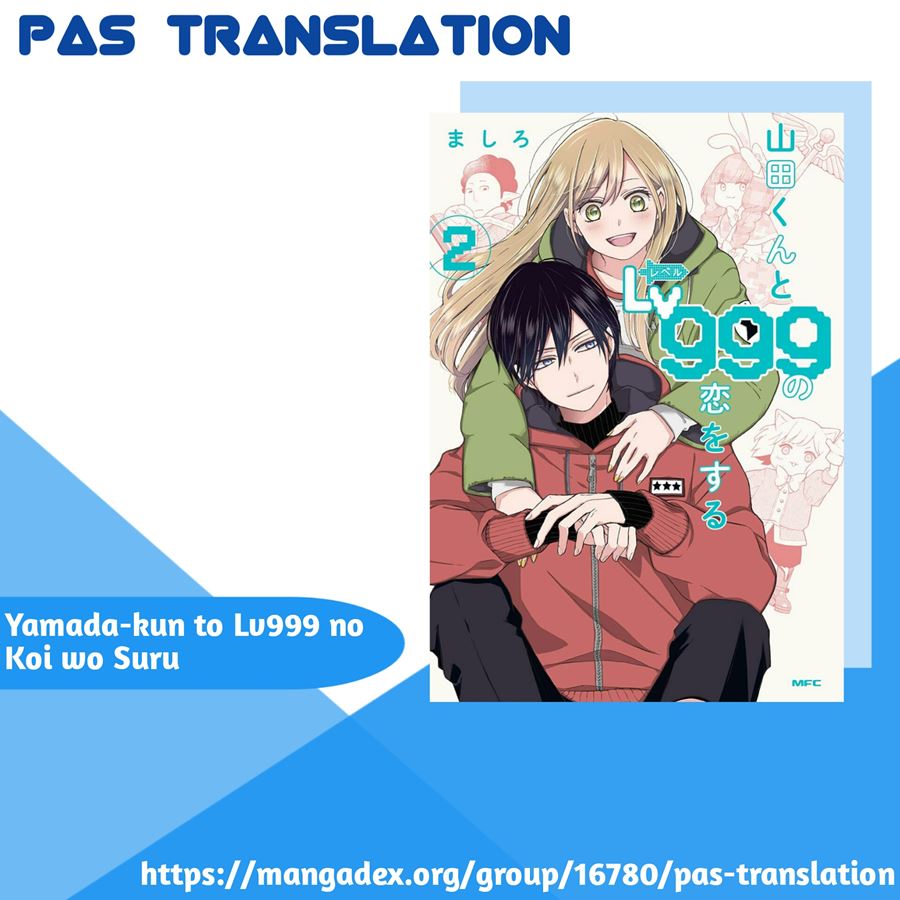 Yamada-kun to Lv999 no Koi wo Suru Chapter 5