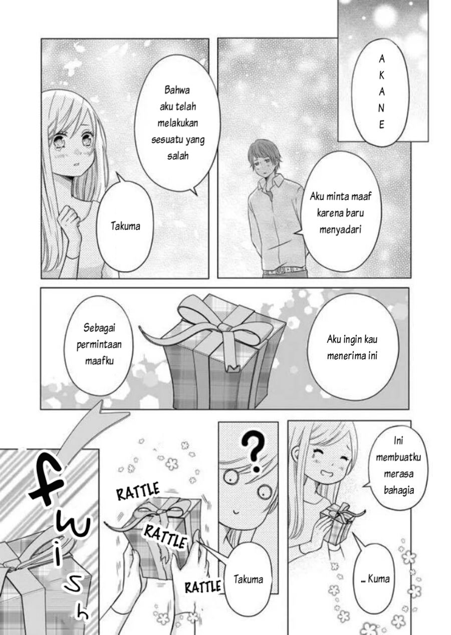 Yamada-kun to Lv999 no Koi wo Suru Chapter 5