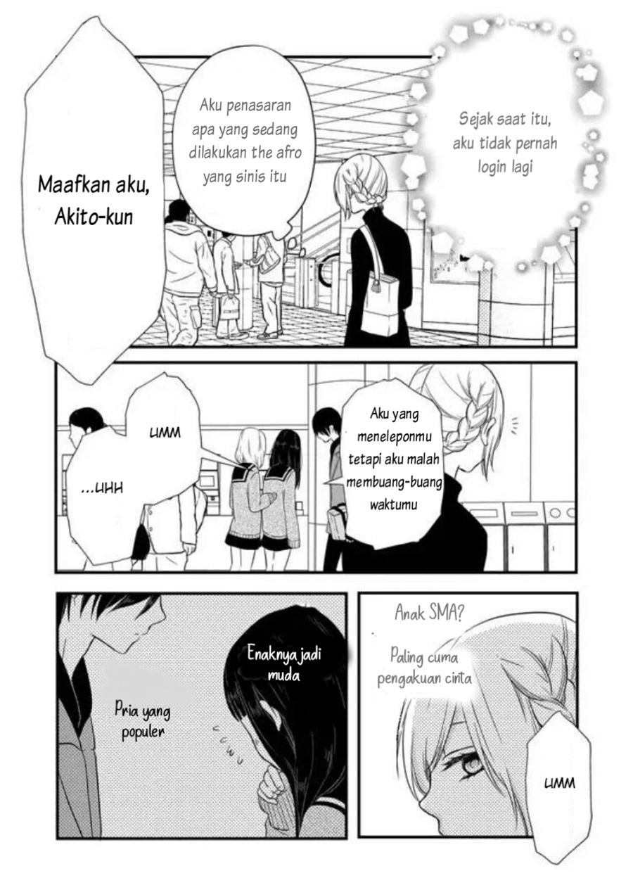 Yamada-kun to Lv999 no Koi wo Suru Chapter 5