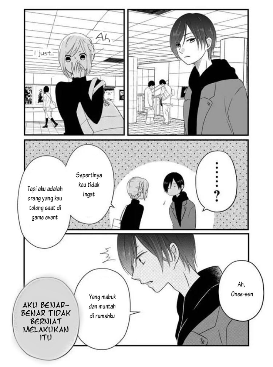 Yamada-kun to Lv999 no Koi wo Suru Chapter 5